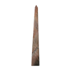 The Desert Onyx Obelisk