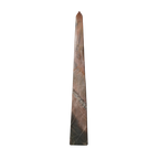 The Desert Onyx Obelisk